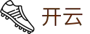 开云中国官方主页 - kai yun · 官方网页版登录